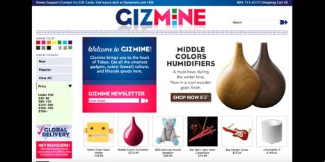 Gizmine 